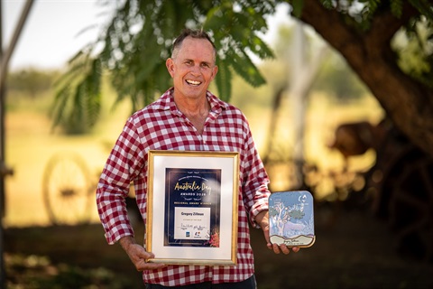 WDRC AUS DAY AWARDS 26 - Gerkies-17.jpg