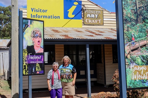 Dalby VIC Relocation Image